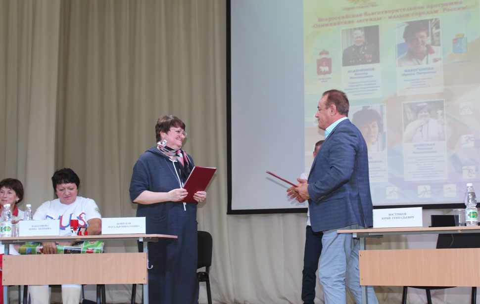 Комитет «Герои Отечества» и Администрация Чайковского городского округа Пермского края подписали Соглашение о сотрудничестве и взаимодействии в социальной сфере.